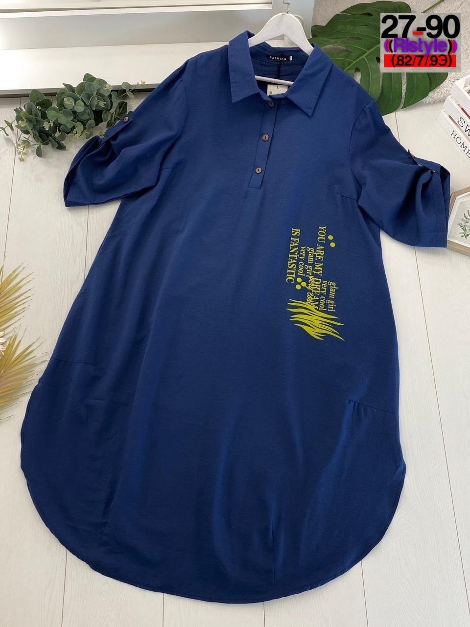 стильное платье большие размеры,женское платье больших размеров,платье большие размеры,платье женское, размер 54,платье женской