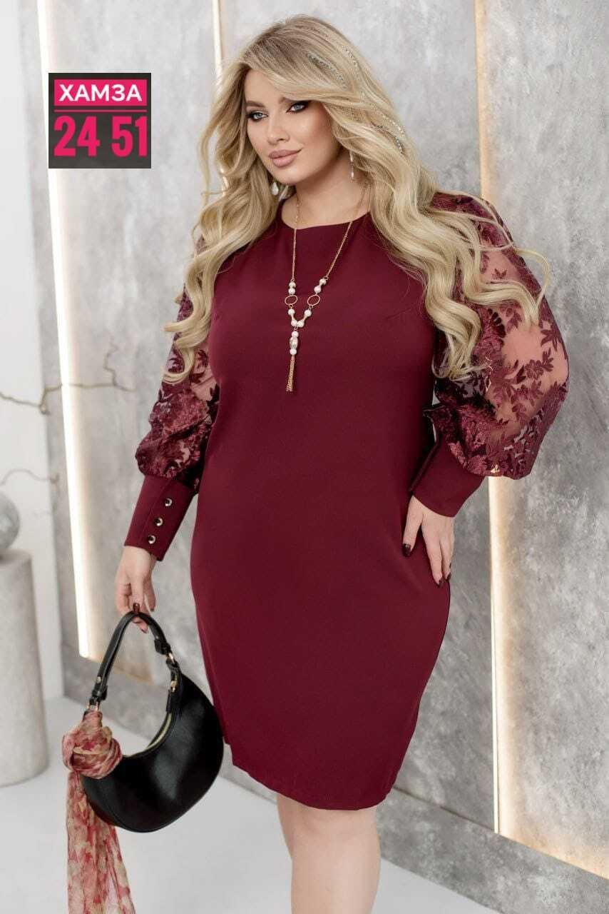 женское платье больших размеров,платья женские нарядные,платье большие размеры,нарядное платье,платья для полных