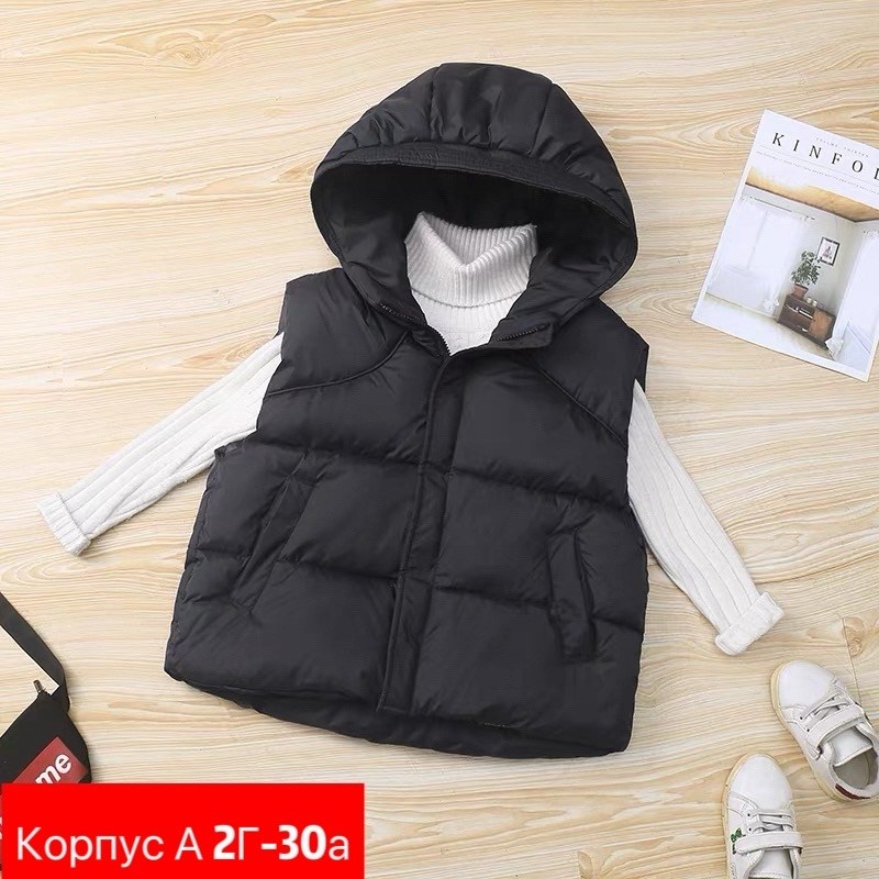 жилет детский,жилет для малыша,жилетка детская,жилет,жилет теплый