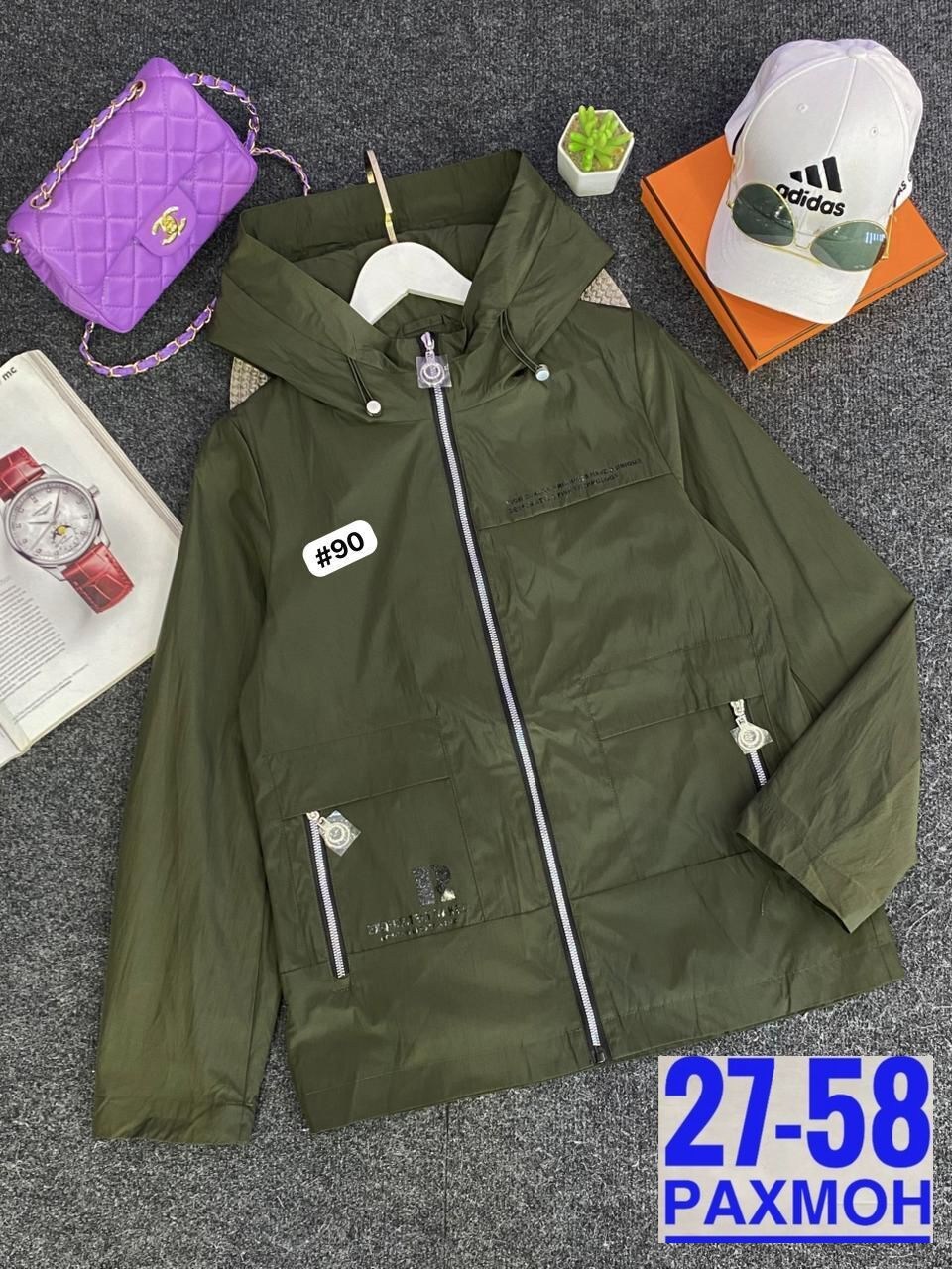 куртка женская,женская демисезонная куртка,куртка,куртка женская бежевая,весенняя женская куртка