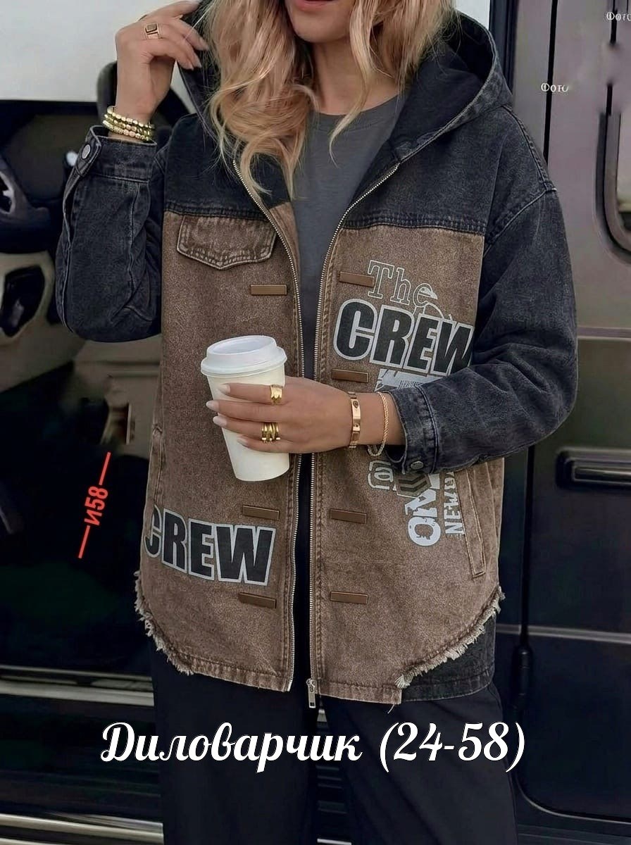 куртка джинсовая женская,джинсовая куртка,женская куртка,женская куртка джинс,джинсовая куртка оверсайз с капюшоном vth store