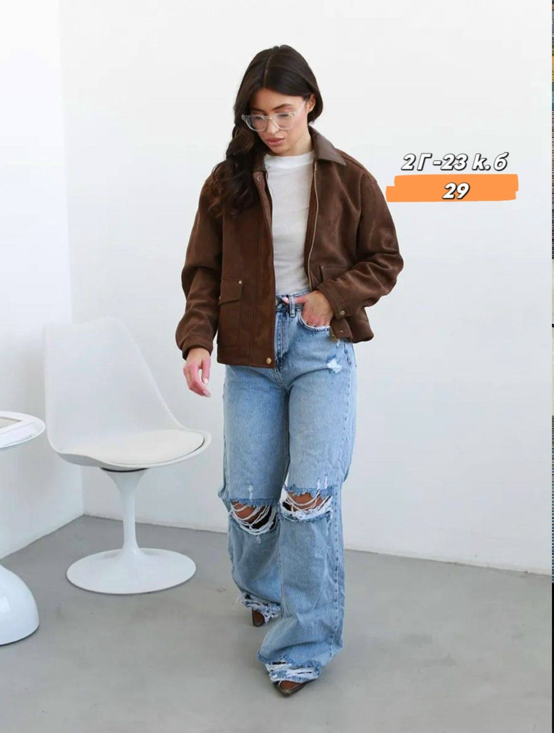 куртка женская бомбер,куртка бомбер,повседневная куртка,куртка замш,женская куртка