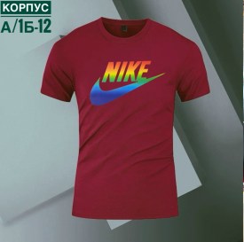 Футболка