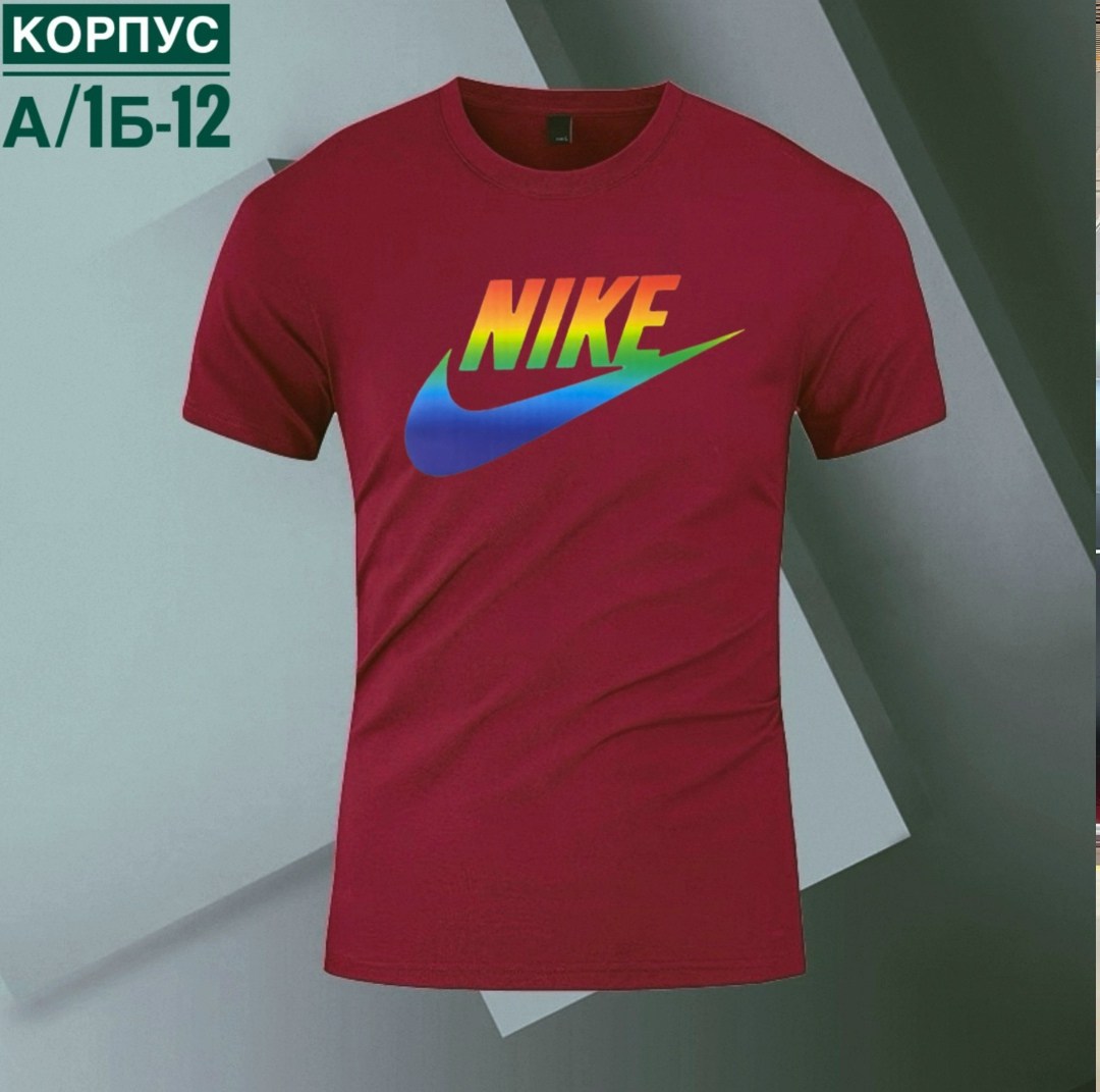футболки мужские,nike t shirt,футболки nike,футболка найк оранжевая,оранжевая футболка