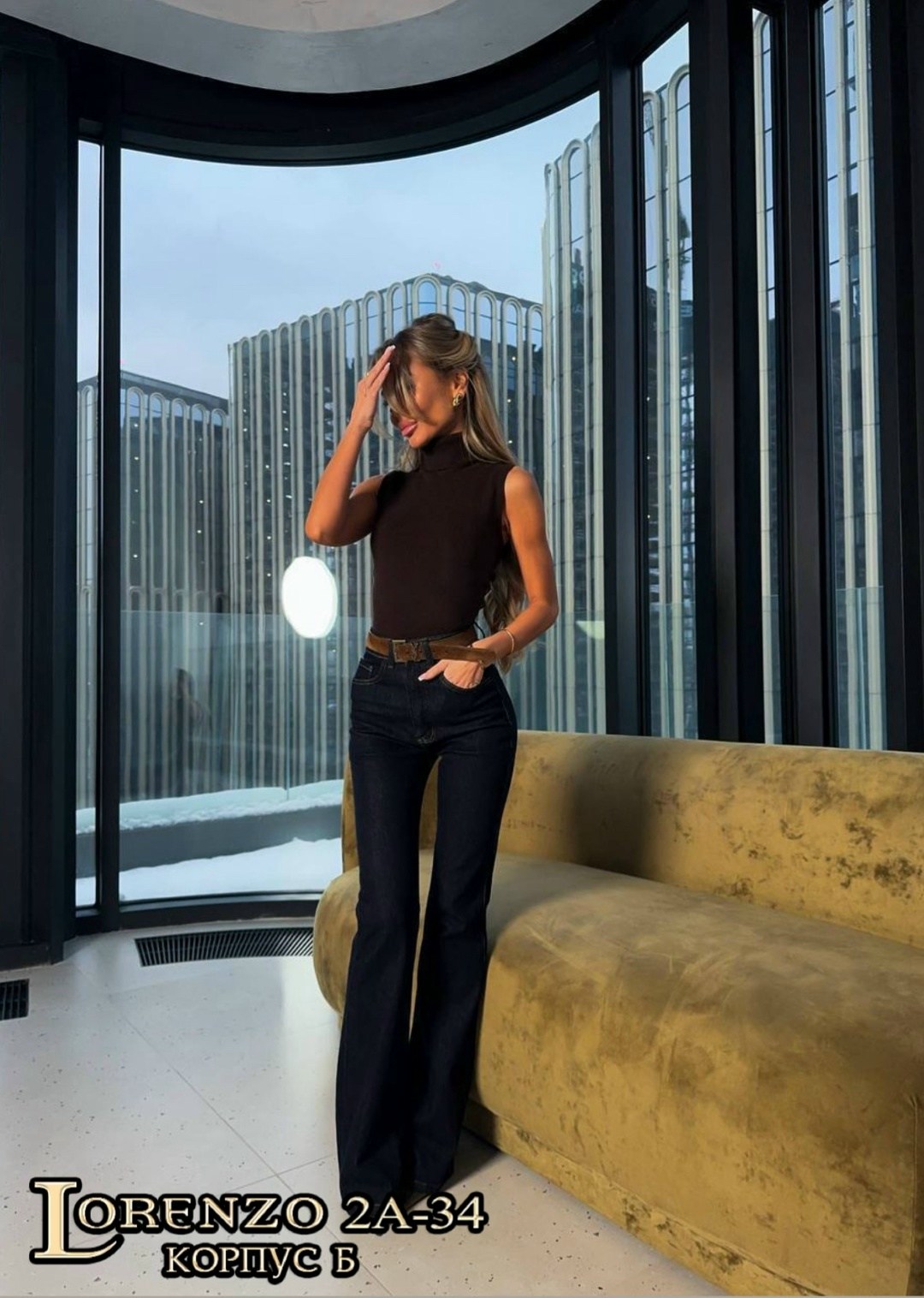 джинсы клеш женские,модные джинсы,джинсы клеш,женские джинсы,джинсы