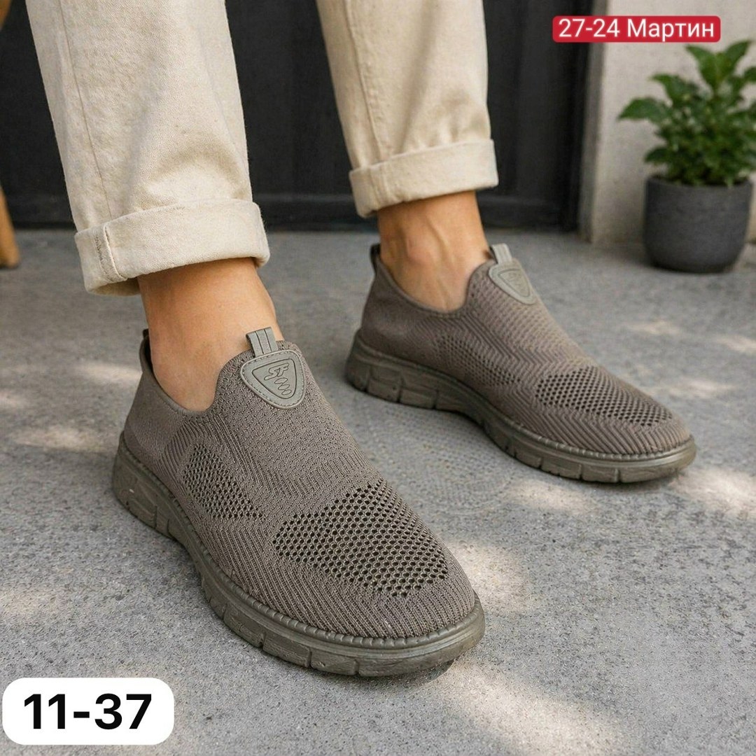 ,слипоны мужские,слипоны сетка,мужская , спортивная