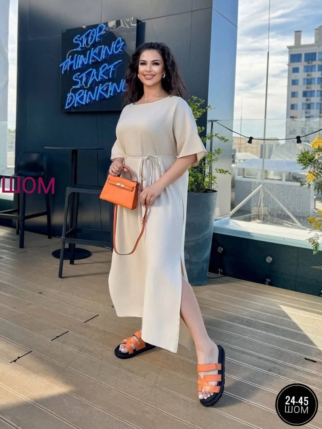 платья,платья для полных,длинные платья,платья для полных женщин,платье сарафан