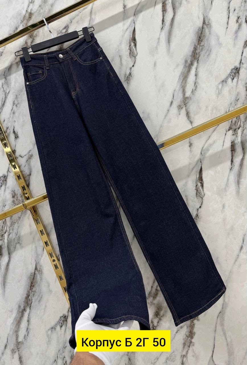 женские джинсы,джинсы,джинсы широкие,джинсы палаццо,джинсы прямые