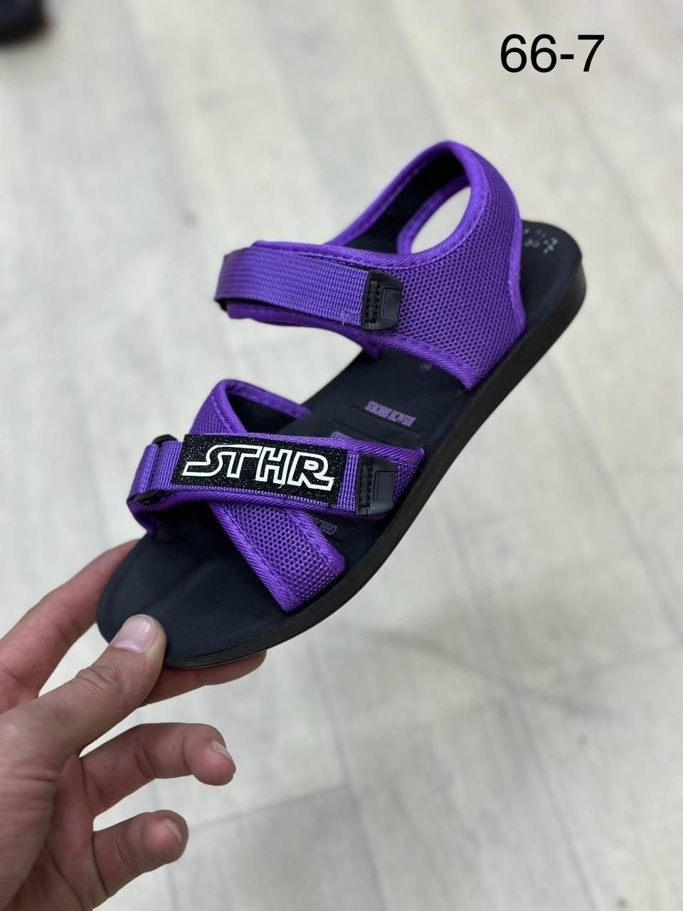 ,сандалии,сандалии мужские,сандалии для мужчин,босоножки сандали