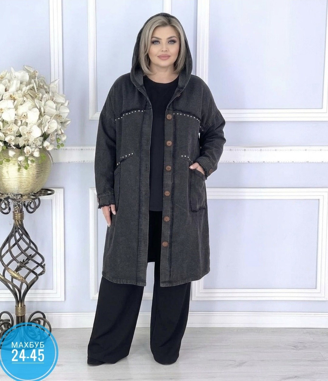 куртка женская джинсовая,джинсовая куртка,куртка джинсовая удлиненная,джинсовка с капюшоном,удлиненная джинсовка