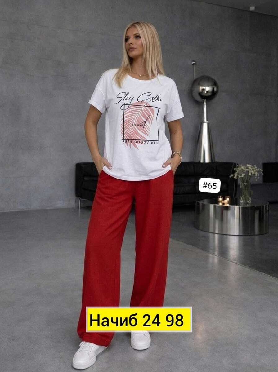 костюм с брюками,женский костюм двойка,костюм летний брючный,летние женские костюмы,женские костюмы