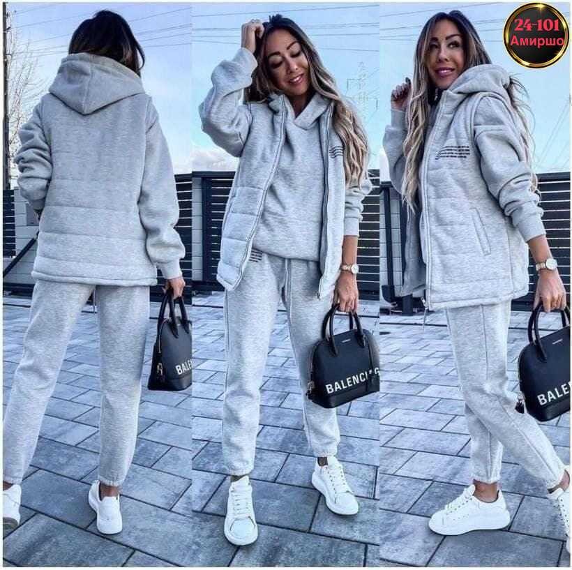 костюм тройка женский спортивный,теплый костюм тройка,костюм спортивный женский тройка с жилеткой,костюм тройка женский с жилетом спортивный,костюм тройка на флисе