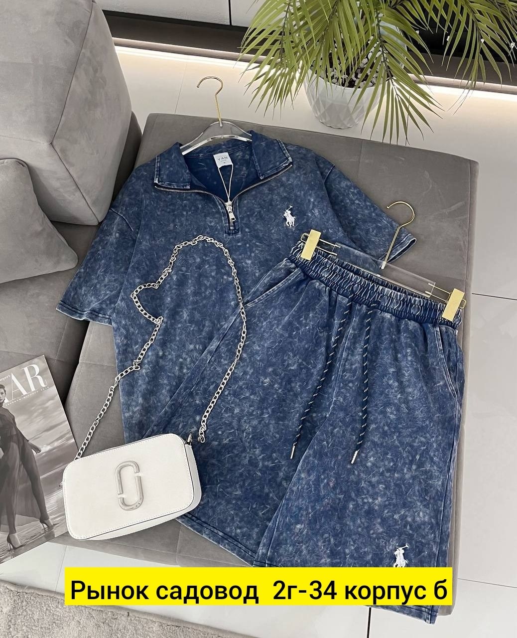 брюки джинсы,повседневные брюки, ,штаны джинсы,одежда