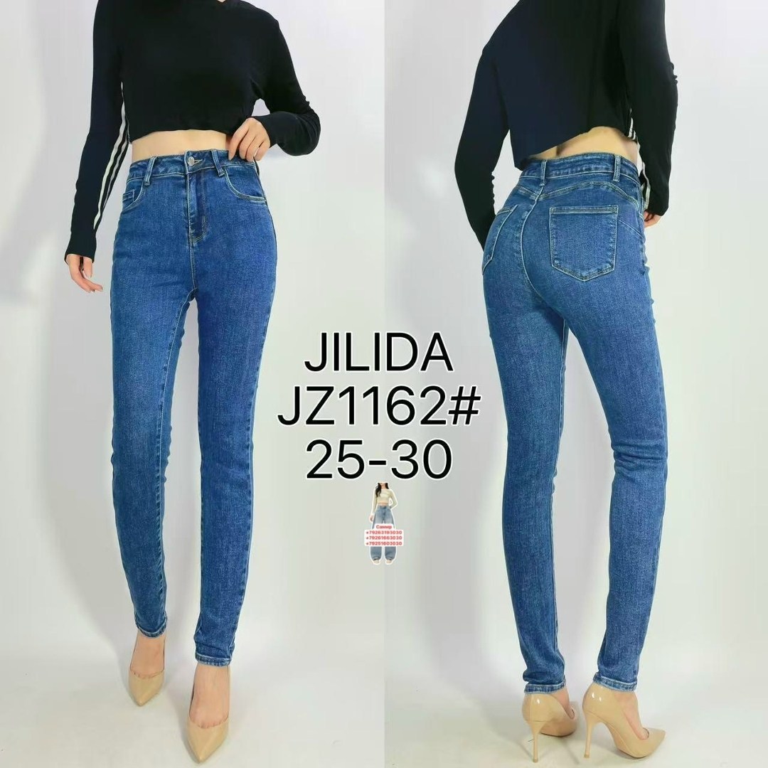 джинсы женские,джинсы американка женские,скинни джинсы женские с завышенной талией,джинсы женские зауженные,джинсы
