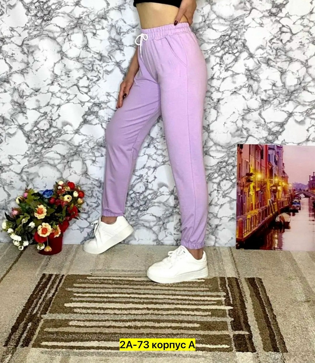 брюки спортивные женская,cпортивные штаны женские,брюки спортивные,брюки спортивные женские джоггеры штаны baomiks,спортивные штаны на флисе женские