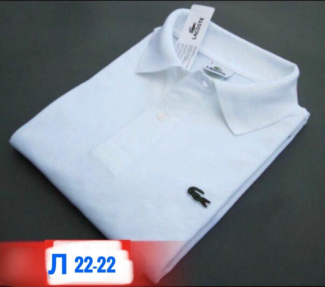 поло лакост мужские,поло lacoste,лакоста поло мужское,поло лакосте красное,лакоста поло