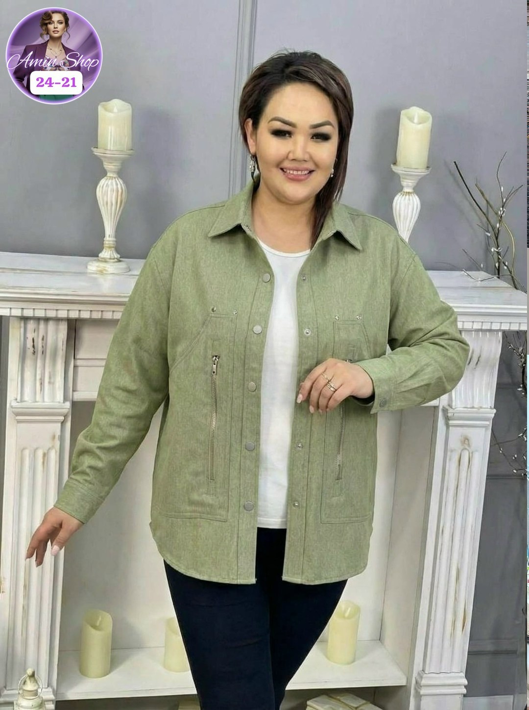 ,легкая куртка,куртка женская демисезонная,стильная куртка