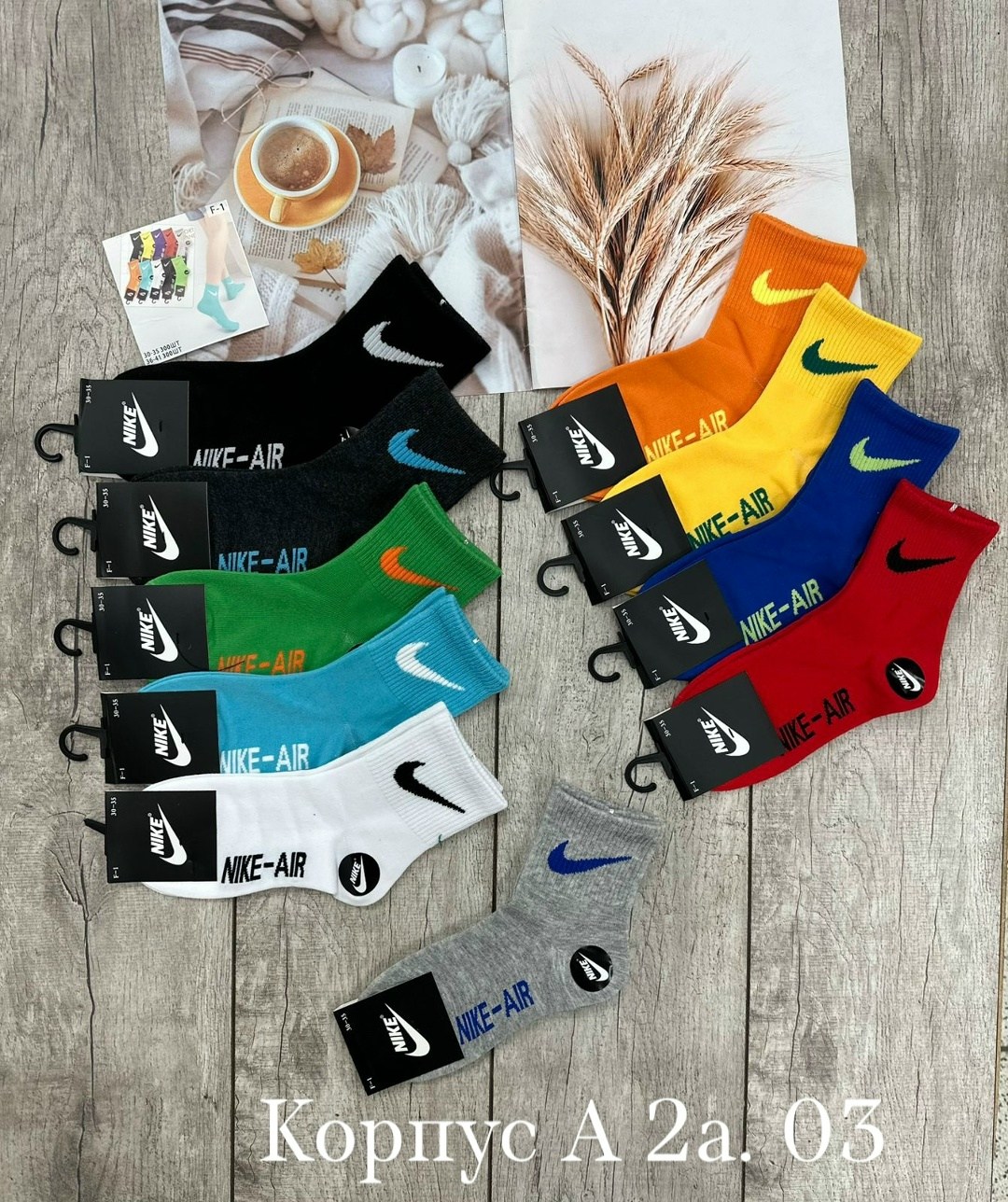 носки 5 пар,носки мужские,носки подростковая,носки мужские средние бренд яркие,носки мужские спортивные