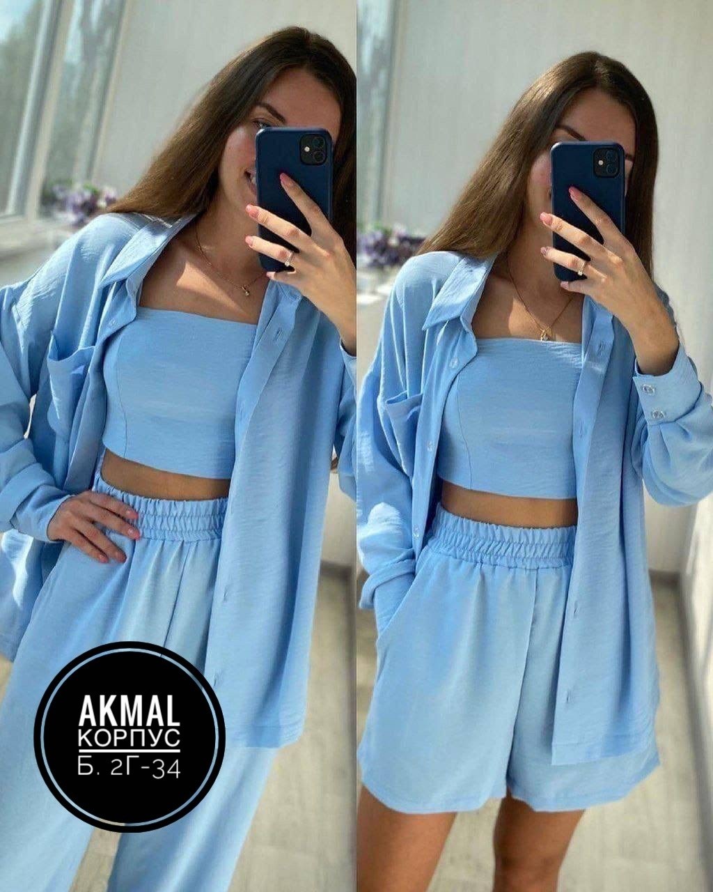 костюм тройка женский,костюм тройка сингапур,женский костюм с топом,стильные костюмы,костюм женский