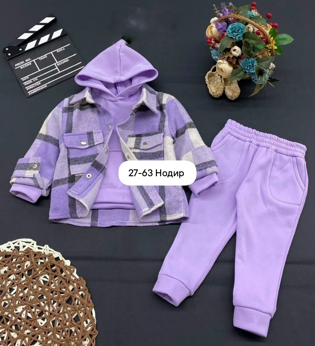 костюм детский,костюм на флисе,детские костюм на флисе,теплый костюм,костюм теплый детский