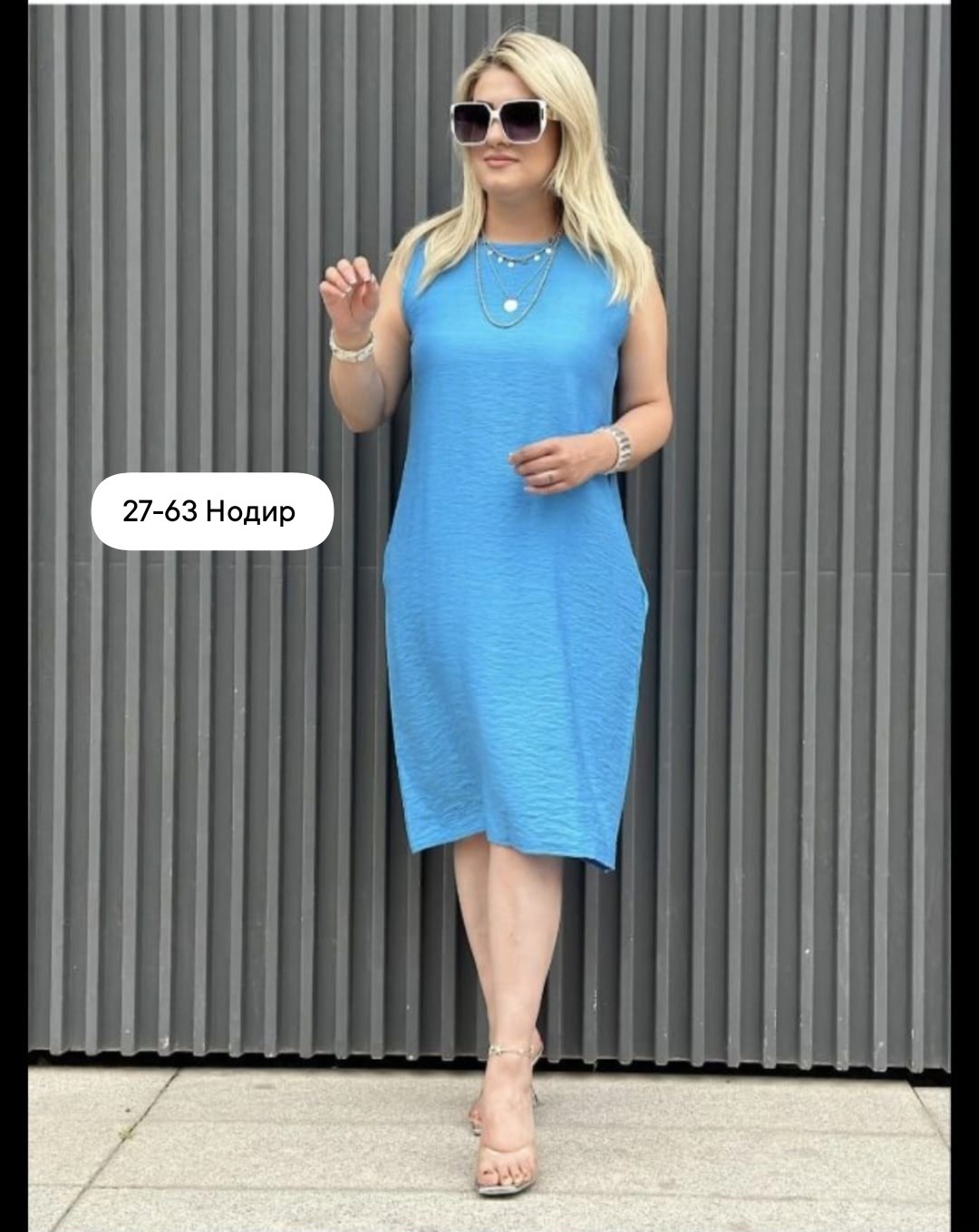 платье прямое,платье женской,платье летнее,платье свободного кроя,женские летние платья