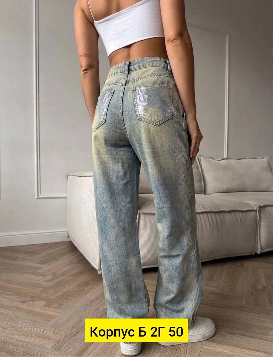джинсы женские,джинсы брюки,джинсы джинсы,джинсы модные,джинсы стрейч