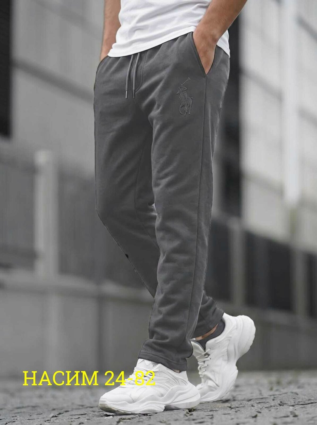 спортивный костюм madmext серый,спортивные брюки,спортивные штаны,мужские спортивные брюки,мужские штаны