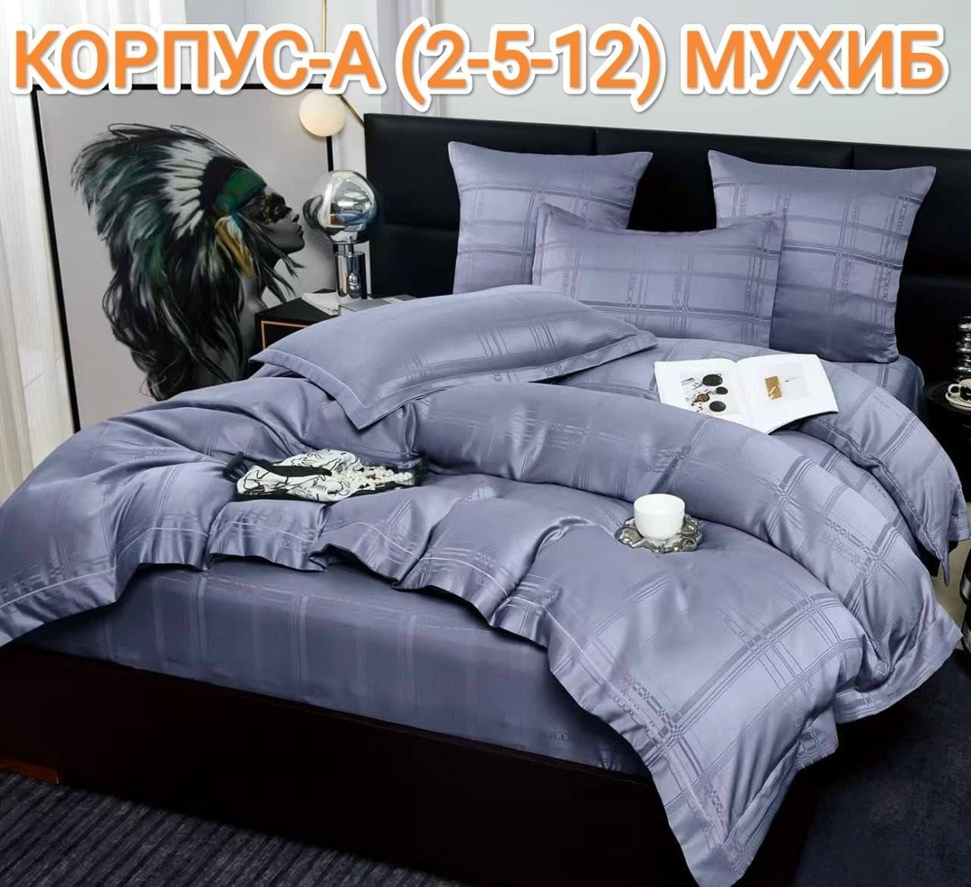 комплект постельного белья,комплект постельного белье евро,комплект постельного белья евро страйп сатин,комплект постельного белья candies,комплект постельного белья сатин