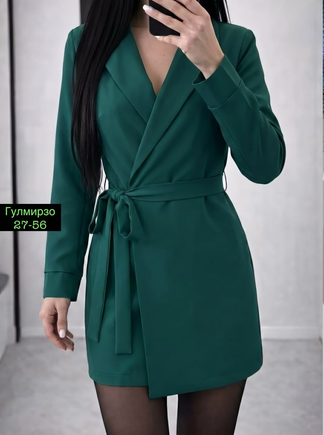 платье-пиджак,платье женской,фиолетовое платье пиджак,платье с поясом,женское платье пиджак