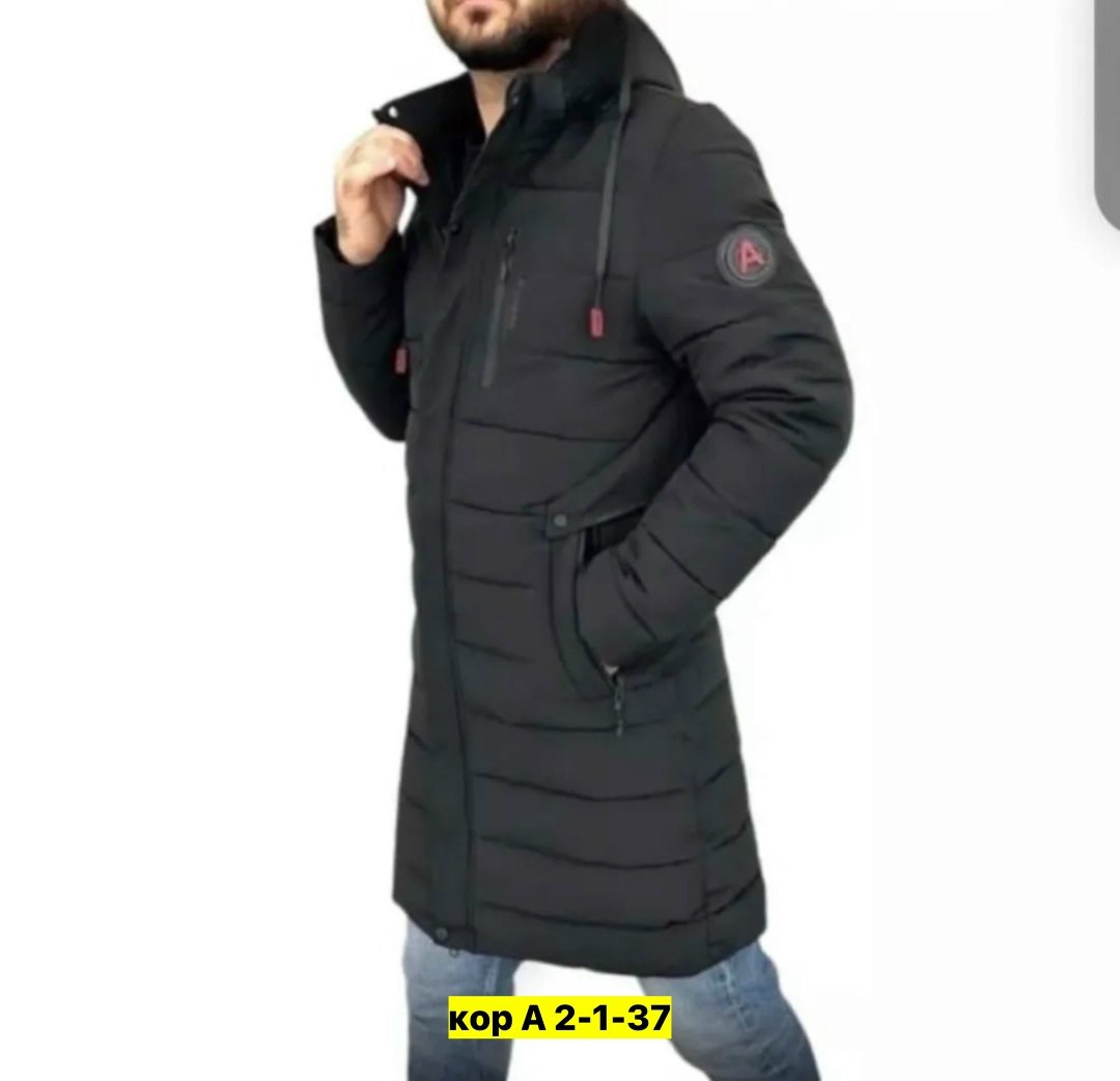 мужская зимняя куртка,зимняя куртка,куртка зимняя удлиненная,зимняя куртка пуховик,демисезонная куртка