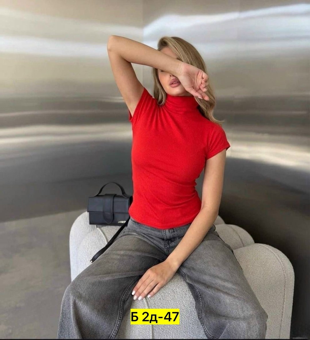 водолазка,водолазка женская,водолазка американка,женская кофточка,женская кофта