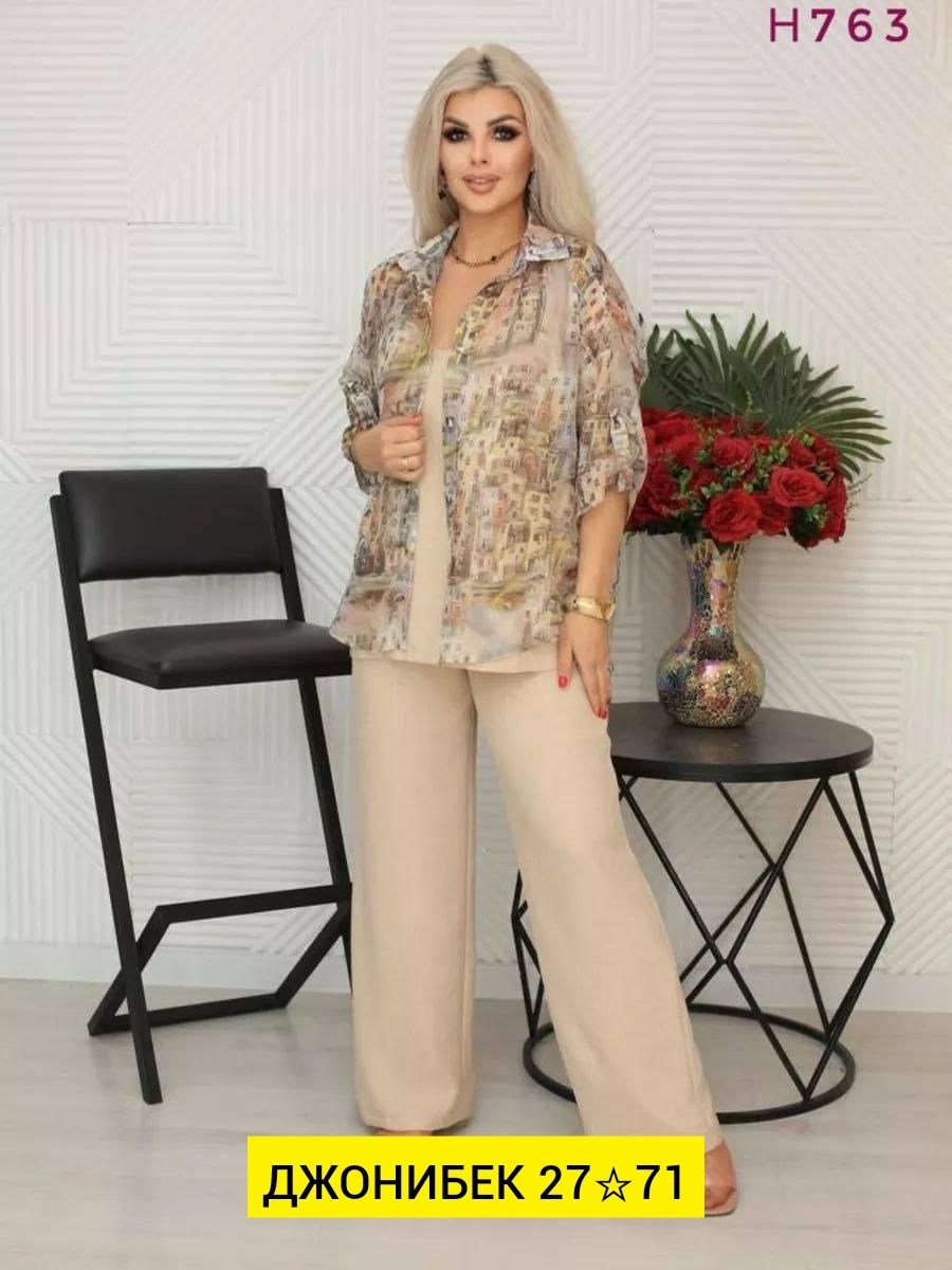 костюм летний брючный двойка,костюм брючный для женщин,костюм брючный тройка,женские костюмы брючные,брючный костюм ооо белтрикотаж 4209