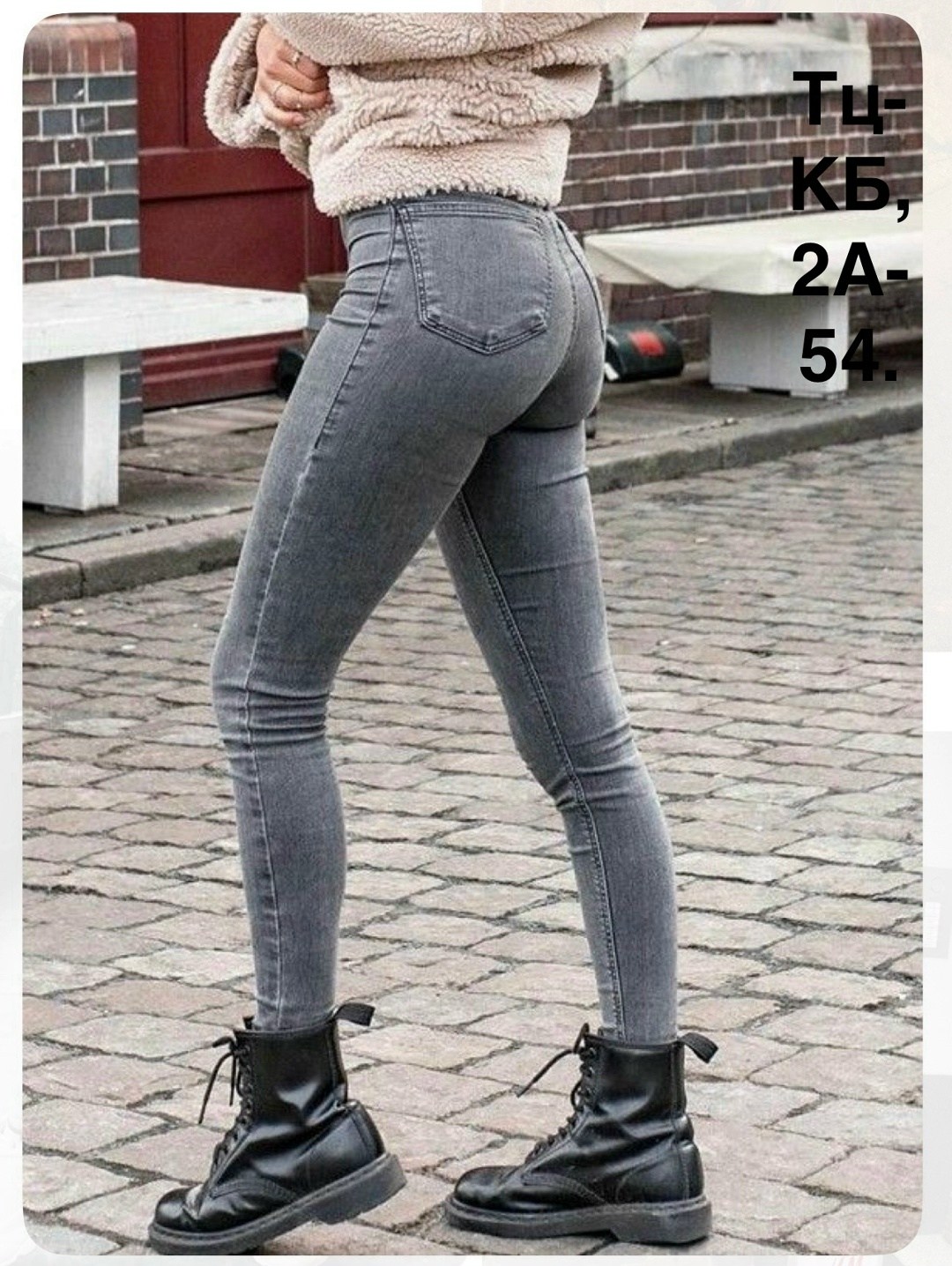 джинсы женский скинни,женские джинсы,джинсы скинни женские серые,серые джинсы женские,джеггинсы женские джинсы