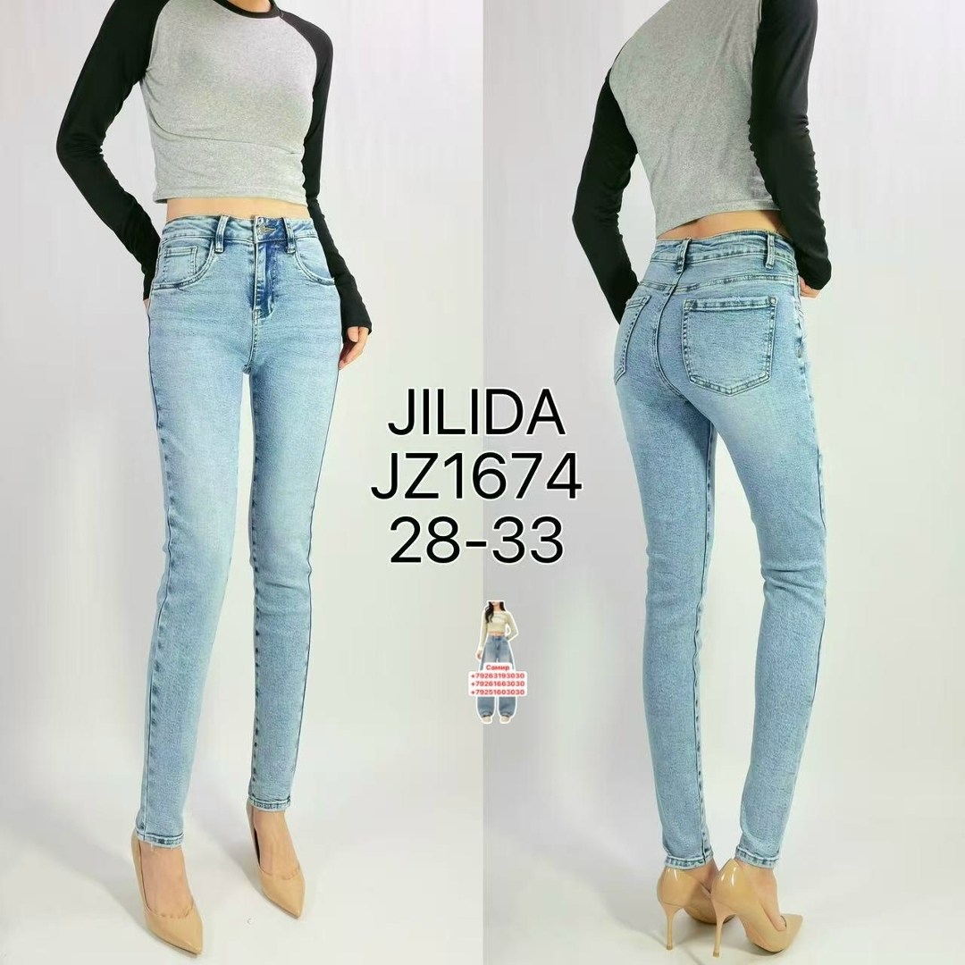 джинсы женские,скинни джинсы женские с завышенной талией,джинсы,джинсы брюки,джинсы женские зауженные