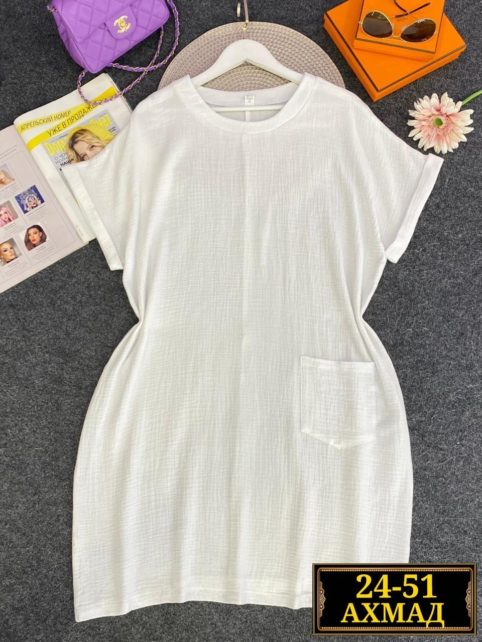 платья для полных,платье летнее,платье свободного кроя,платье женской,платья