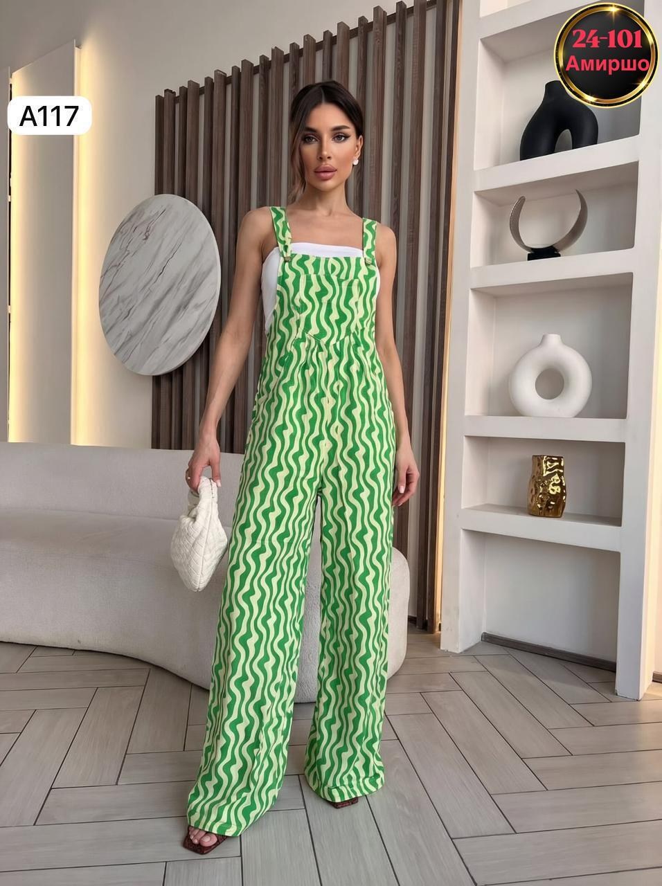 элегантные комбинезоны,комбинезон женский летний,женские комбинезоны, комбинезон,летние комбинезоны