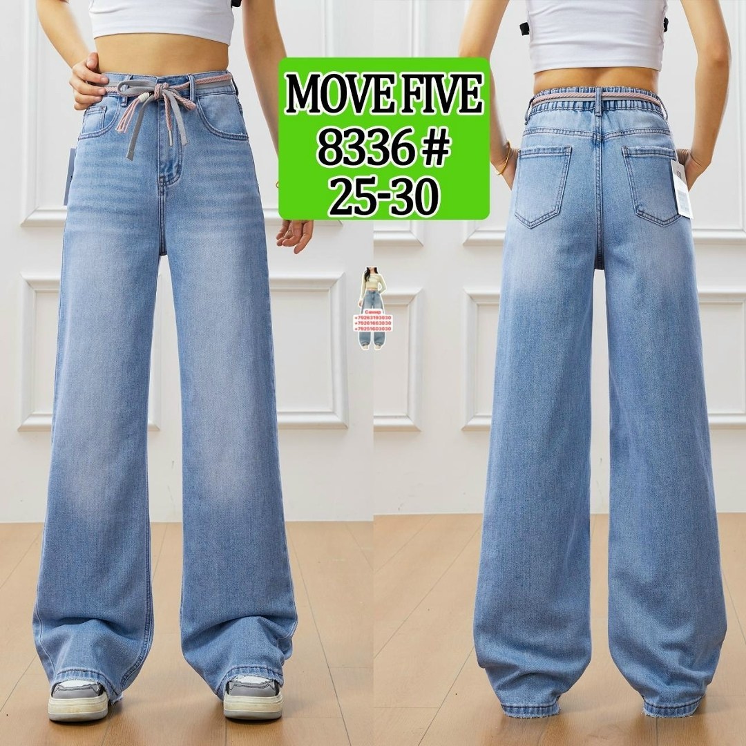 широкие женские джинсы,джинсы женские,джинсы широкие,джинсы женские с широкими штанинами,джинсы с широкими штанинами
