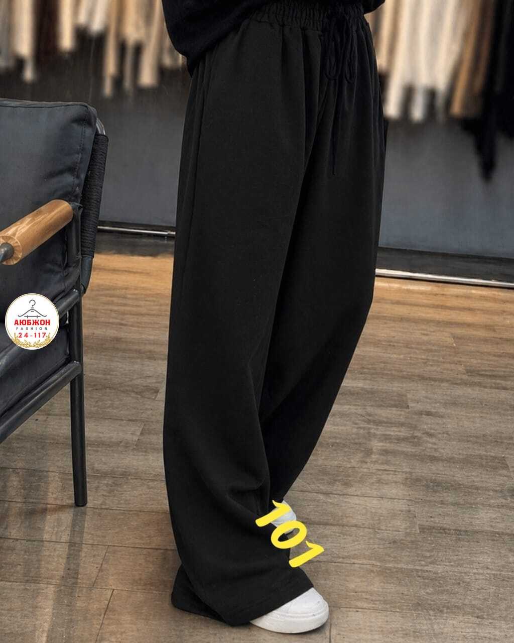 спортивные штаны палаццо,серые спортивные штаны палаццо женские,брюки спортивные,спортивные штаны на флисе,спортивные брюки палаццо