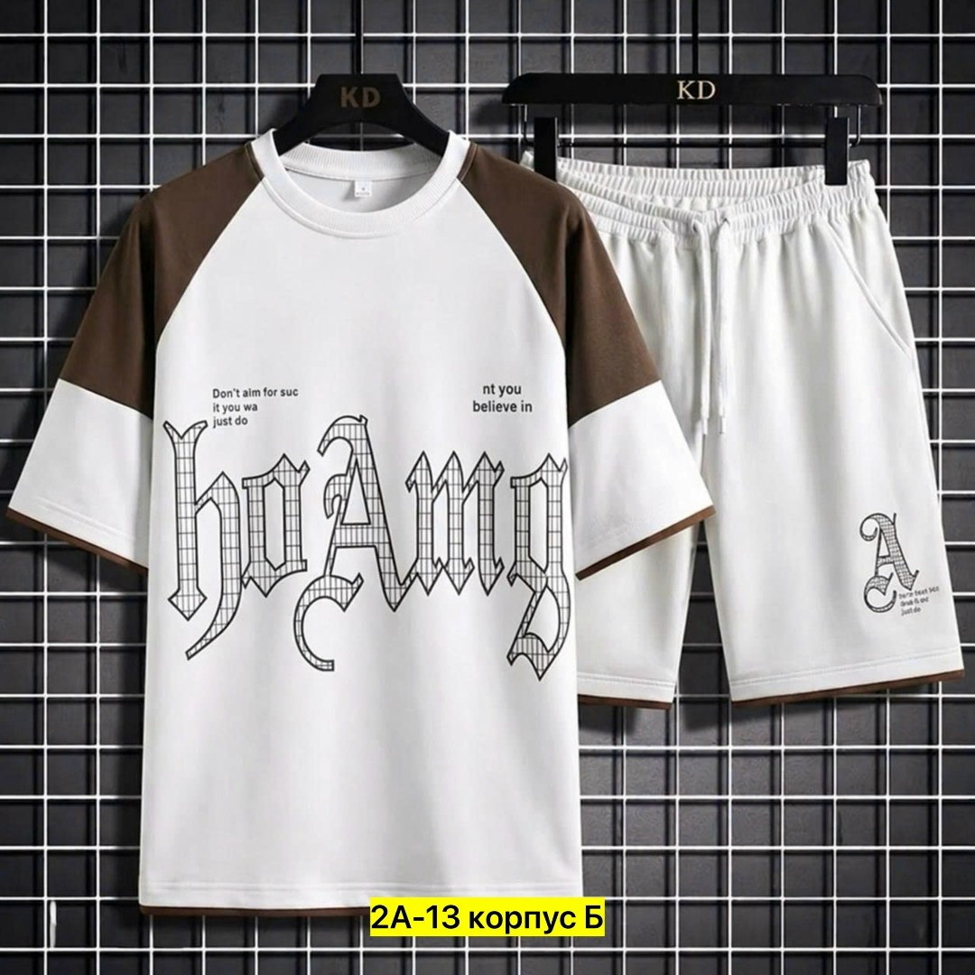 мужские комплекты,костюм спортивный мужской,летний костюм спортивный мужской,футболки комплект