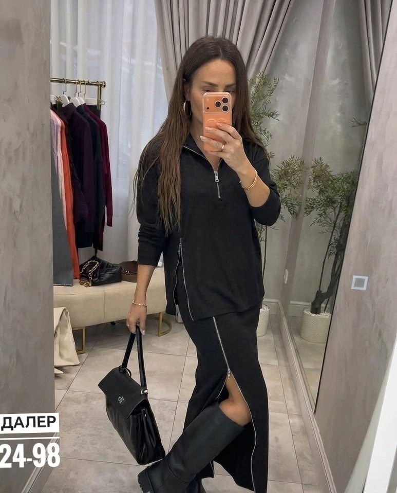 юбка,юбка женская,костюм с юбкой,юбка стильная,однотонная юбка-макси с разрезом для женщин