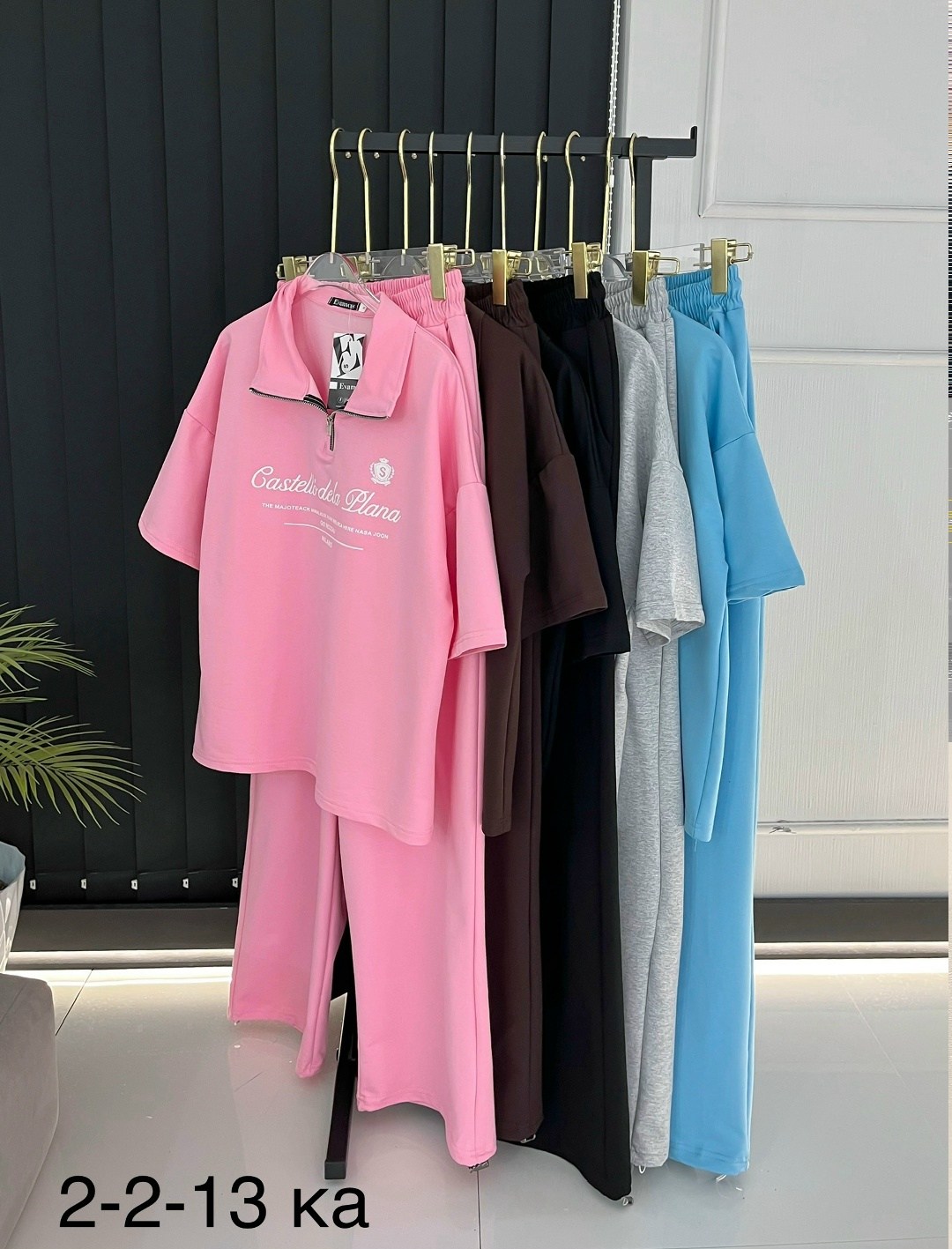 костюм спорт шик,костюм двойка,спортивный костюм,женские костюмы,костюм