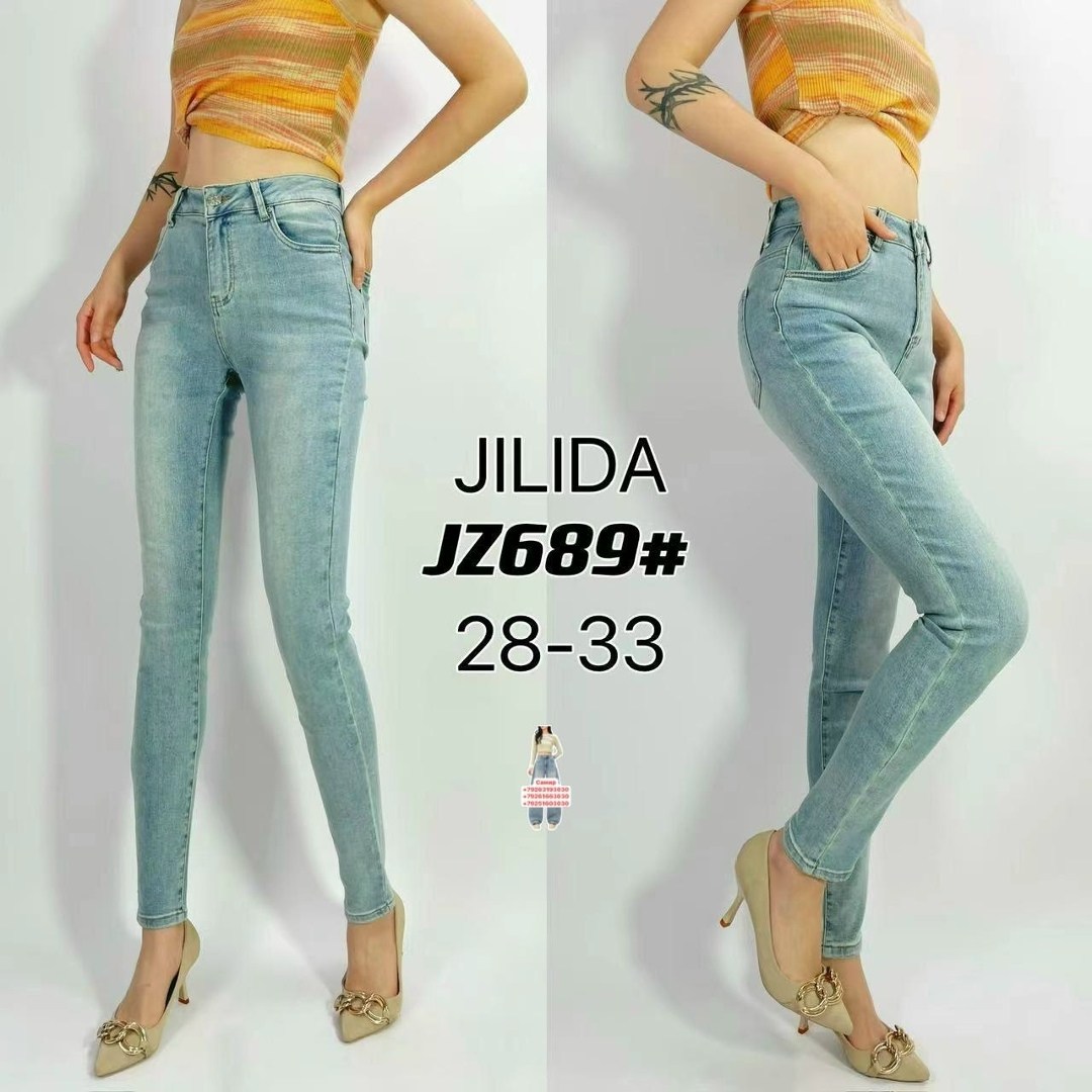 джинсы женские,джинсы,джинсы джинсы,брюки джинсы,штаны джинсы