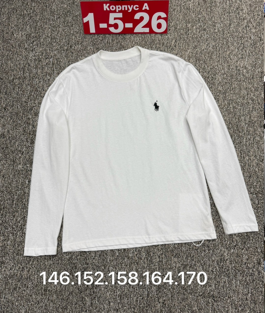 лонгслив polo ralph lauren,кофта мужская,свитшот мужская,мужские лонгсливы polo ralph lauren,лонгслив polo