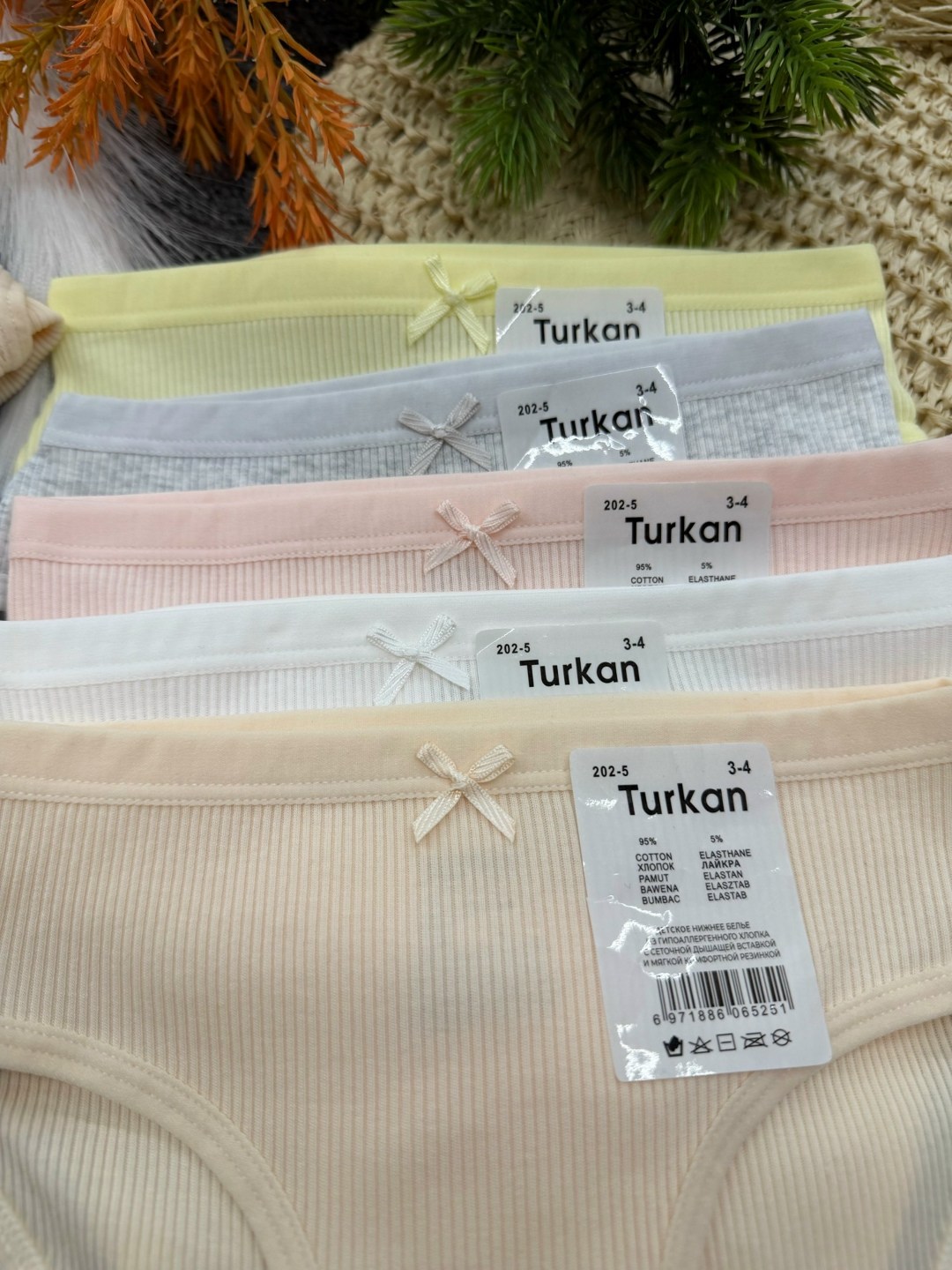 комплект трусов,комплект трусов слипы,комплект трусов женские,хлопчатобумажные женские трусы,трусы для женщин
