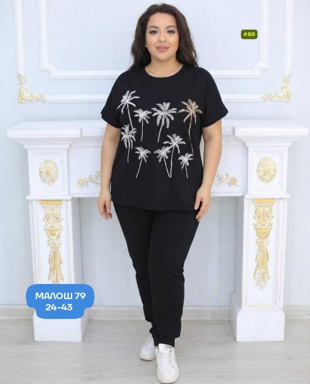 туника большие размеров,туники больших размеров,туника женская,туника больших размеров kumar collection,женские костюмы больших размеров