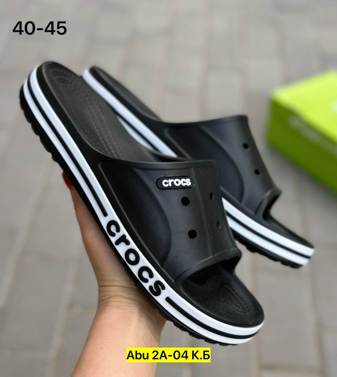 шлепанцы crocs,crocs crocband™ iii slide,кроксы мужские,крокс мужские,сабо мужские crocs