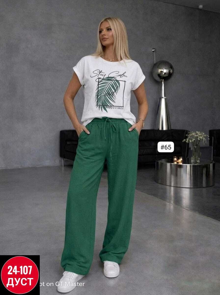 костюм женский,костюм двойка женская,костюм с брюками,костюм двойка,летний женский костюм