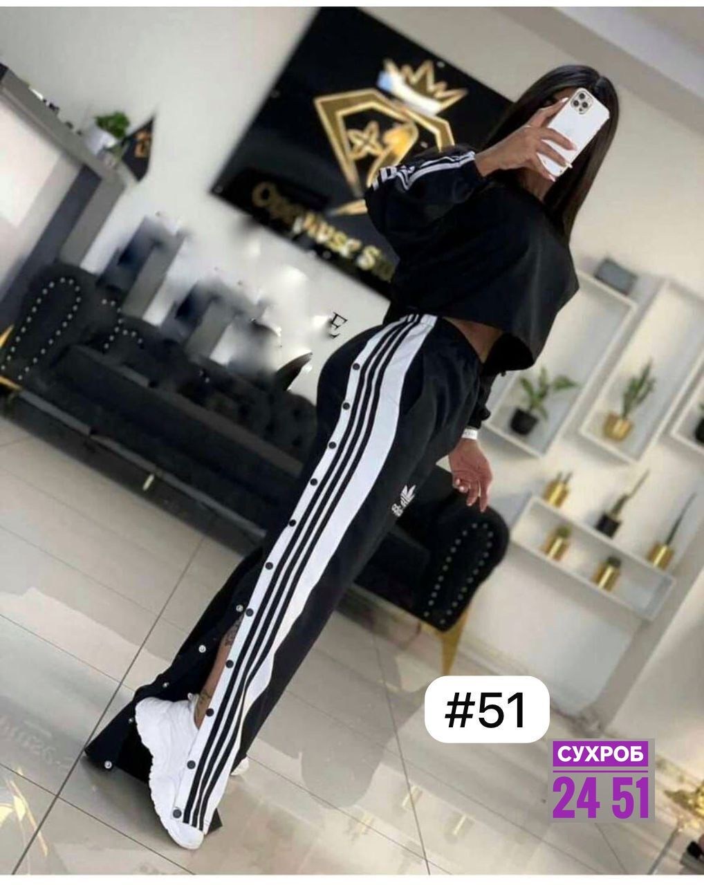 костюм спортивный женский adidas,костюм спортивный,костюм adidas на кнопках,спортивный костюм адидас женский ,спортивный костюм adidas original женский