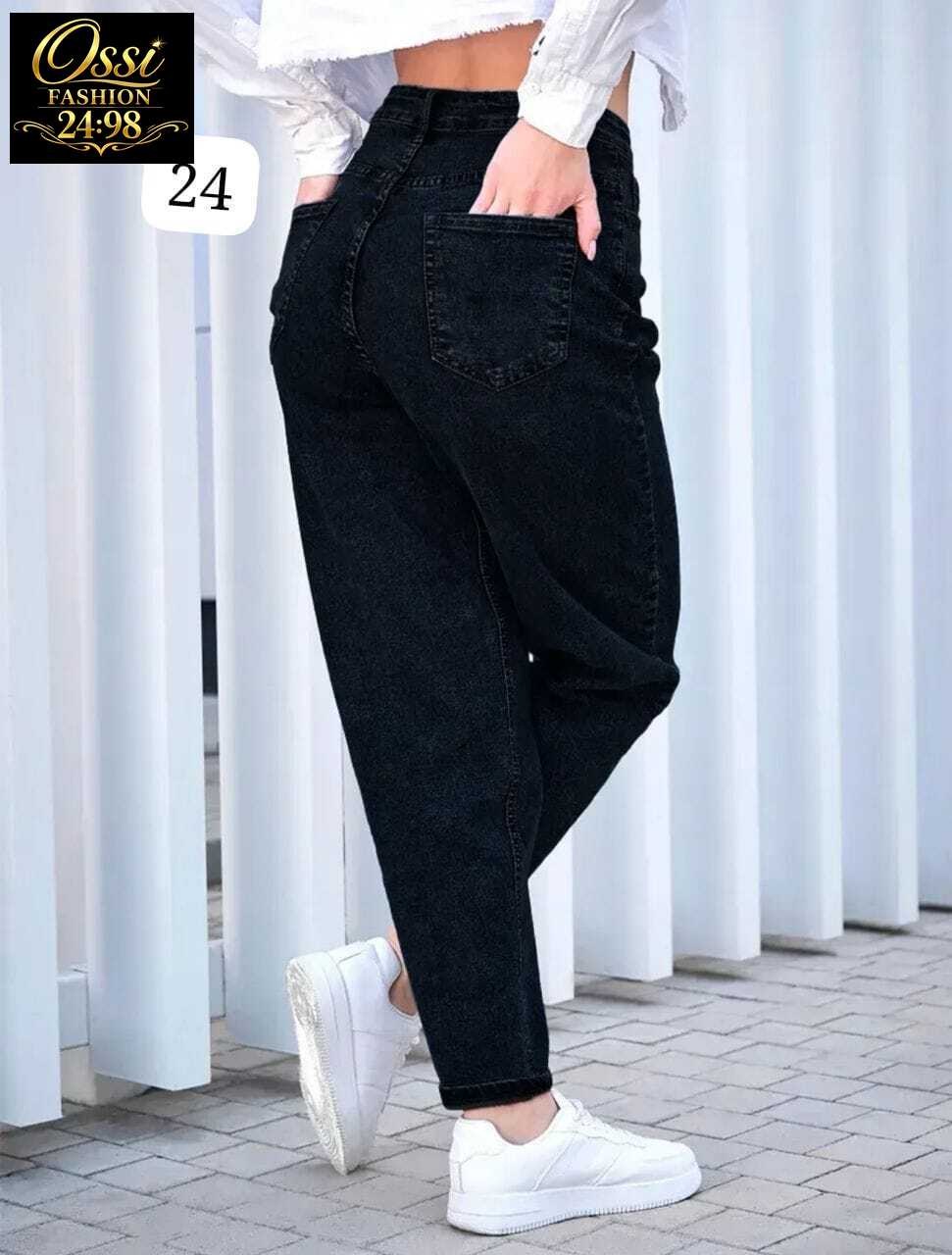 джинсы бананы женские,джинсы бананы женские черный,джинсы женские с высокой посадкой,джинсы женские больших размеров,джинсы бананы с высокой посадкой мом оверсайз gatin