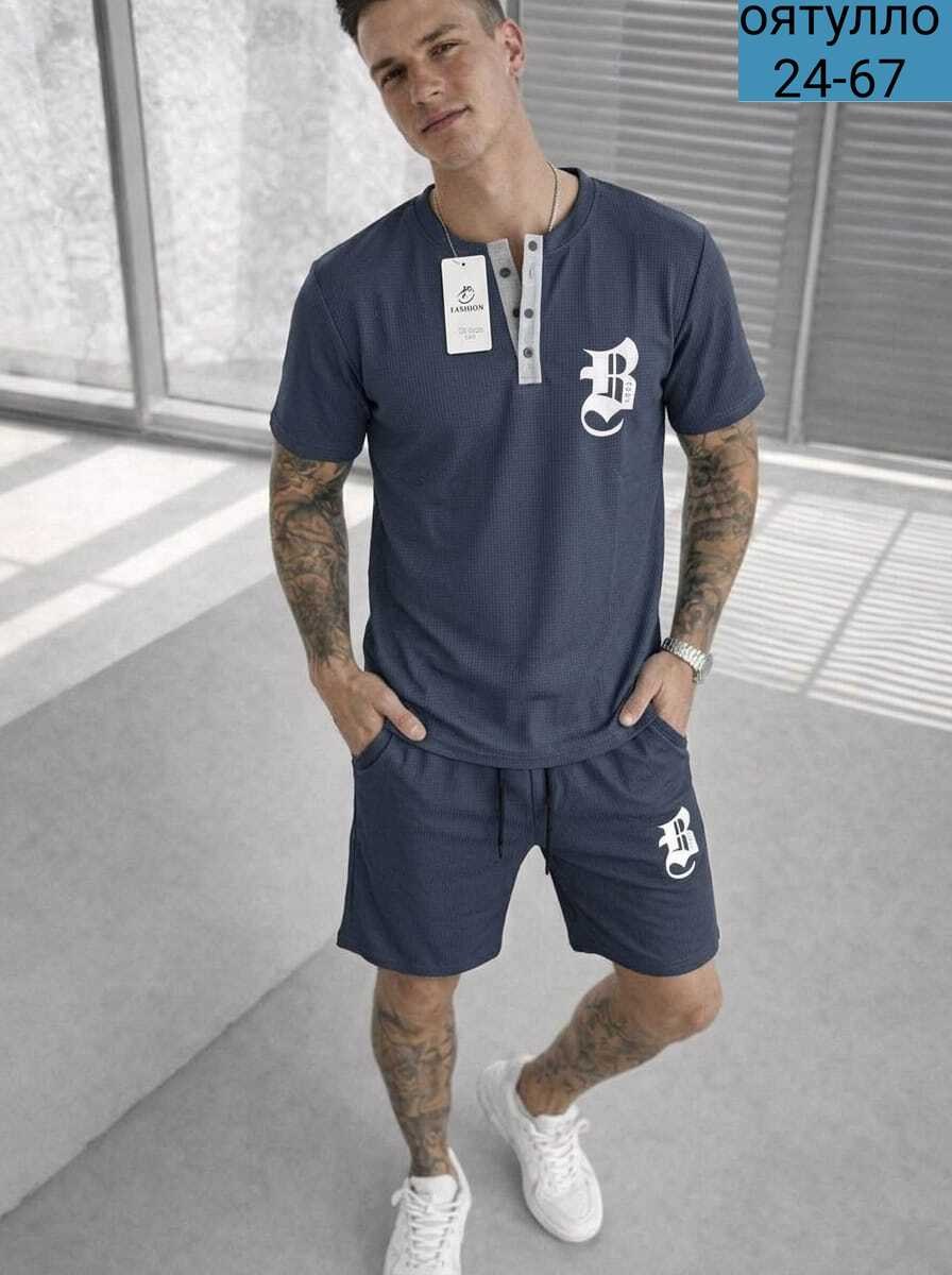 спортивный мужской костюм,спортивные костюм,мужской костюм с шортами,костюм мужской с шортами спортивный летний,спортивные костюм мужские с шортами
